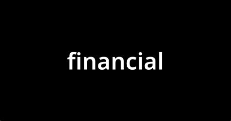 financial発音|finance financial 違い.